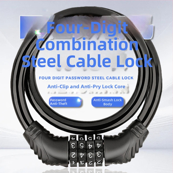 Велосипеден заключващ кабел против кражба, стоманен кабел, тегло 150 г, модел 65 leather ring lock, подходящ за велосипед, мотоциклет и електрическо превозно средство