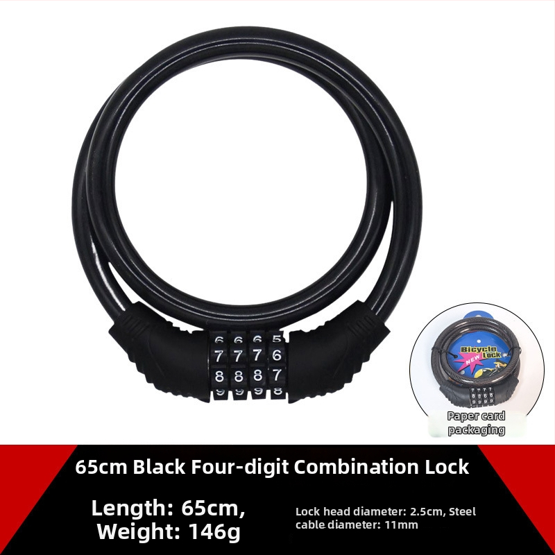 Велосипеден заключващ кабел против кражба, стоманен кабел, тегло 150 г, модел 65 leather ring lock, подходящ за велосипед, мотоциклет и електрическо превозно средство