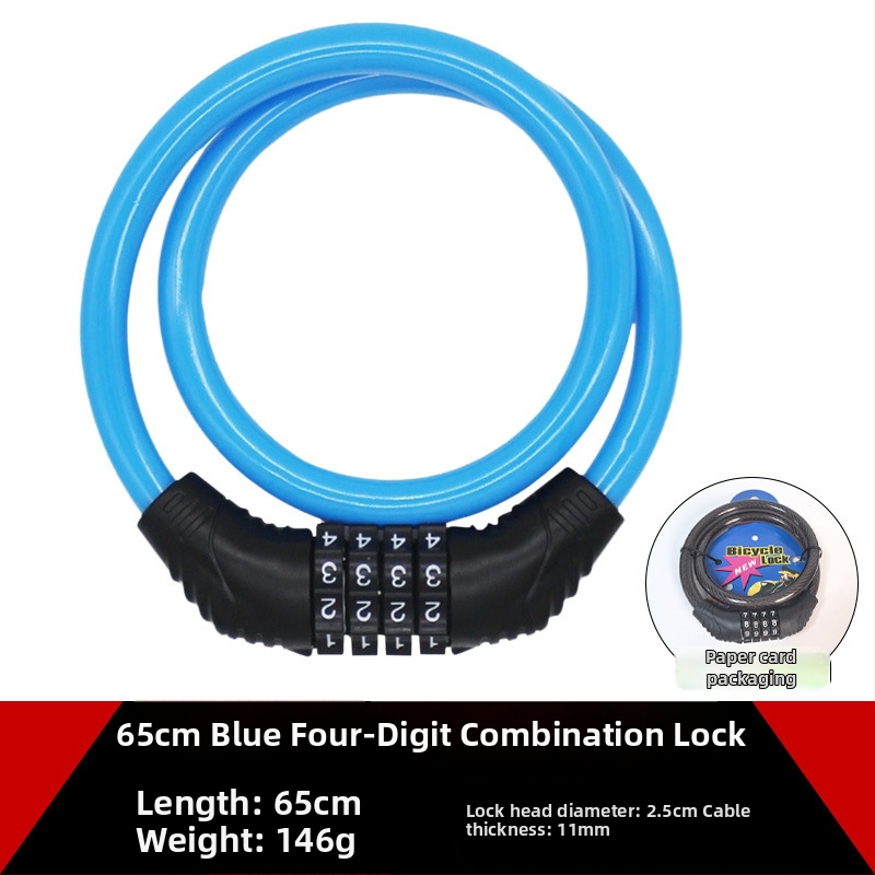 Велосипеден заключващ кабел против кражба, стоманен кабел, тегло 150 г, модел 65 leather ring lock, подходящ за велосипед, мотоциклет и електрическо превозно средство