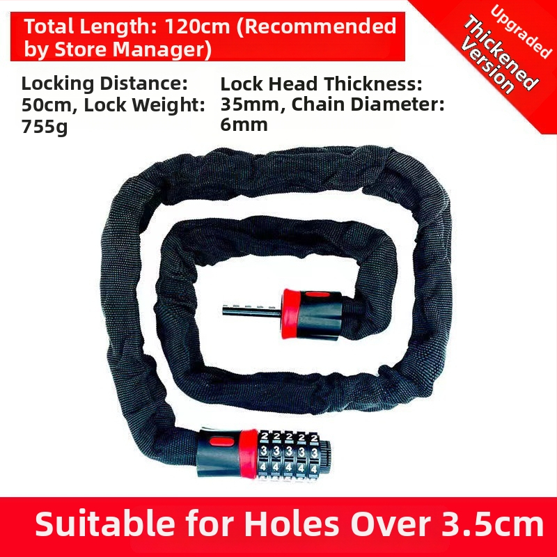 Lánc zár 4 számjegyű jelszóval motorkerékpárokhoz, elektromos kerékpárokhoz és kerékpárokhoz — testreszabható, modern minimalist stílus