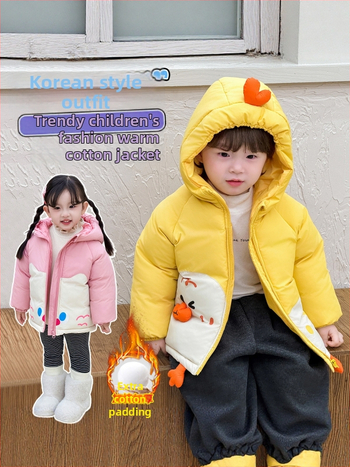 Детско палто от полиестер, унисекс, стояща яка, пълнеж полиестер, подплата 100% полиестер, за деца 1–3 години