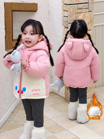 Детско палто от полиестер, унисекс, стояща яка, пълнеж полиестер, подплата 100% полиестер, за деца 1–3 години