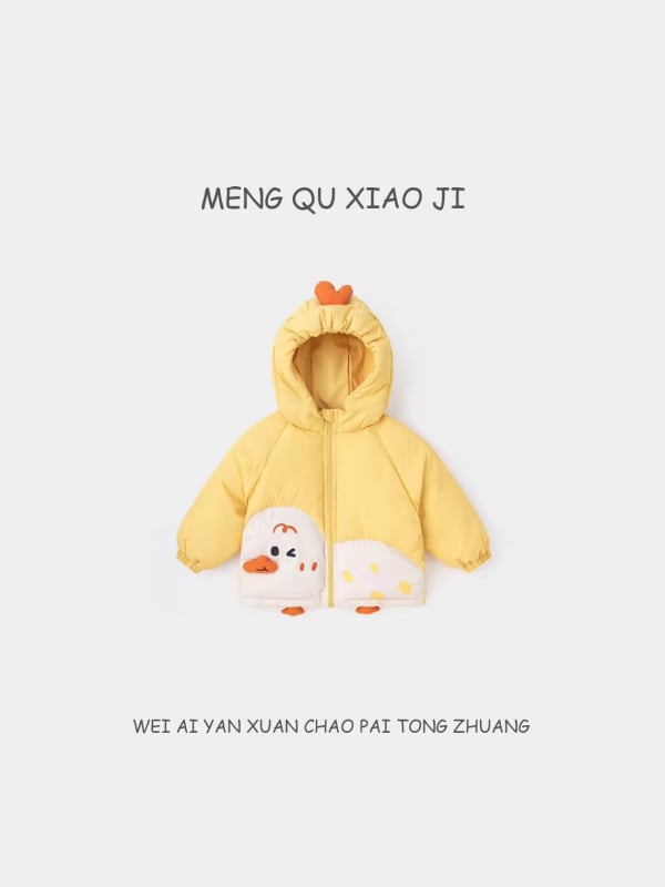 Детско палто от полиестер, унисекс, стояща яка, пълнеж полиестер, подплата 100% полиестер, за деца 1–3 години