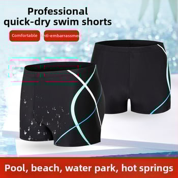 Ανδρικά μαγιό Manlishan με εκτύπωση, γρήγορο στέγνωμα, πολυεστέρας 90–95% περιεκτικότητα, επένδυση πολυεστέρα 95%, βάρος 350 g