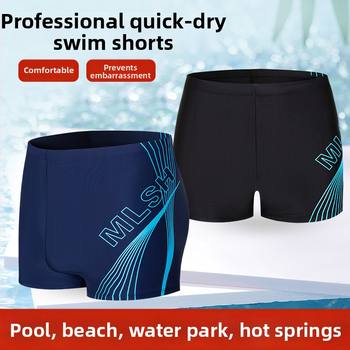 Ανδρικά μαγιό Manlishan με εκτύπωση, γρήγορο στέγνωμα, πολυεστέρας 90–95% περιεκτικότητα, επένδυση πολυεστέρα 95%, βάρος 350 g