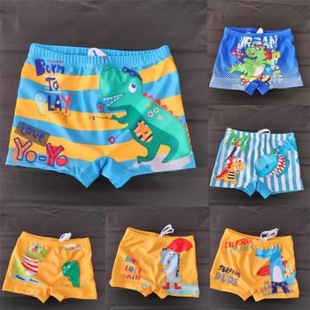 Παιδικά εμπριμέ boxer μαγιό για αγόρια, πολυεστέρας, 88% πολυεστερές, ύφασμα 200 g/m2, επένδυση 95% πολυεστέρα, κατάλληλα για κολύμβηση και ρηχά κολύμβηση