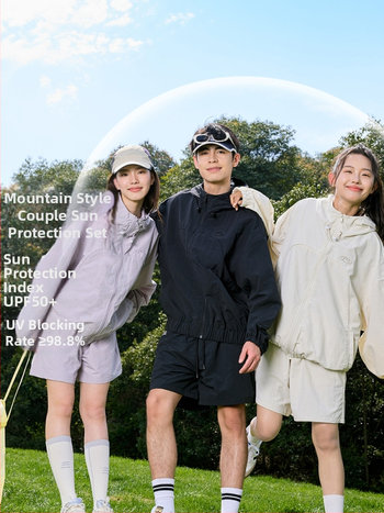 Унисекс лятно качулесто ветроустойчиво яке; бързосъхнеща и дишаща материя; UPF50+ слънцезащита; полиестер