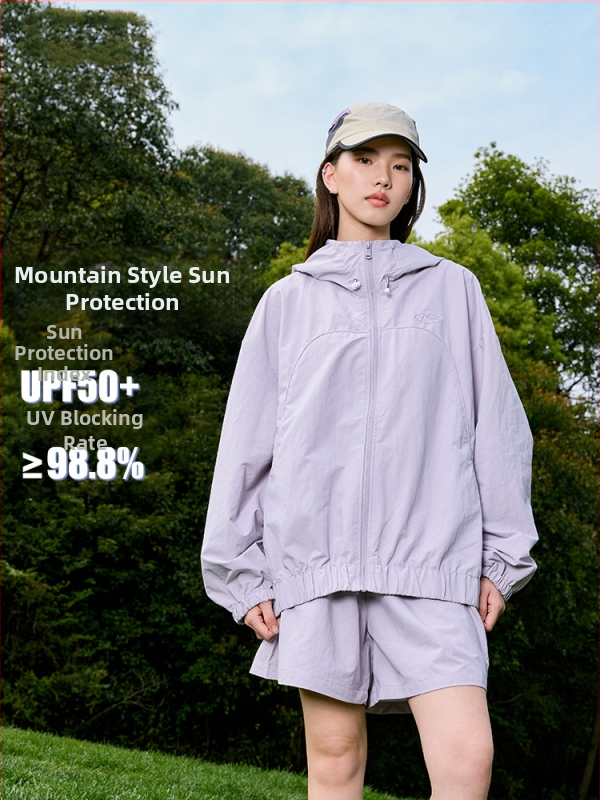 Унисекс лятно качулесто ветроустойчиво яке; бързосъхнеща и дишаща материя; UPF50+ слънцезащита; полиестер