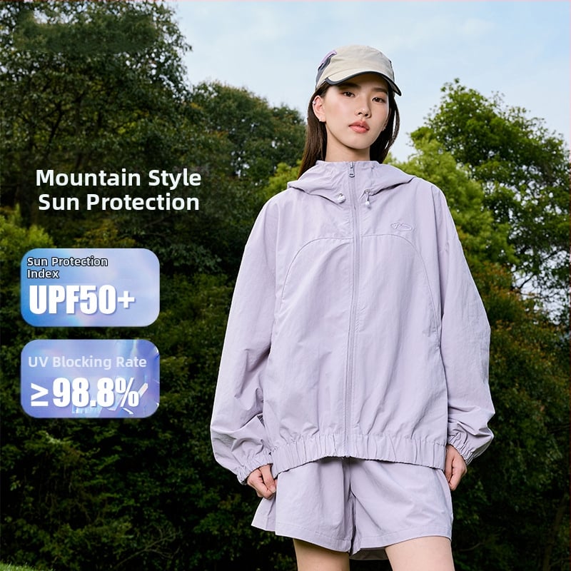 Унисекс лятно качулесто ветроустойчиво яке; бързосъхнеща и дишаща материя; UPF50+ слънцезащита; полиестер