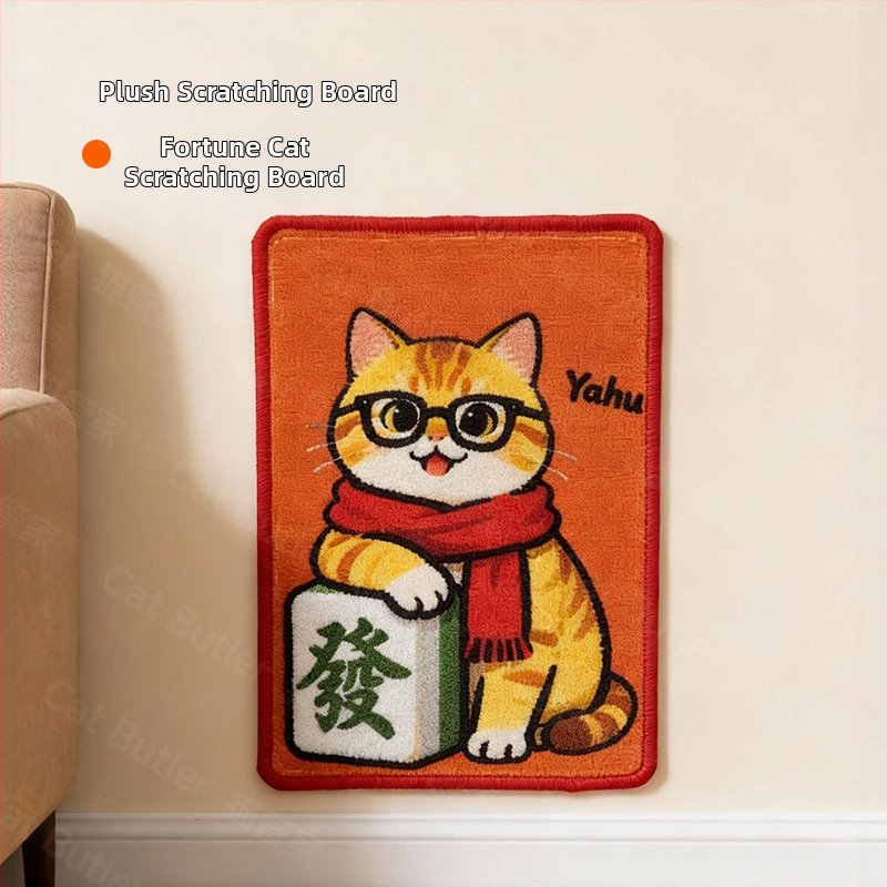 Πίνακας γρατσουνίσματος για γάτες, κάθετα τοποθετούμενος στον τοίχο – ανθεκτικός, προστατεύει τον καναπέ, παιχνίδι ακονίσματος νυχιών