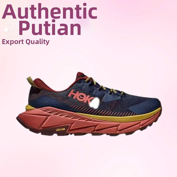 Унисекс маратонки за бягане – леки, дишащи, водоустойчиви; връзки отпред; горна част от суперфибър; подметка гума+MD+TPU