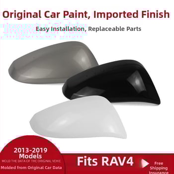 Carcasă exterioară oglindă retrovizoare pentru Toyota RAV4, stânga și dreapta, cu ramă semnalizator, material PC