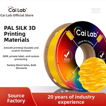 Νήμα PLA μεταξωτό για 3D εκτύπωση, 200 g, συμβατό με Tuozhu Chuangxiang 3D εκτύπωση, ομαλό και αποτρέπει φράξεις