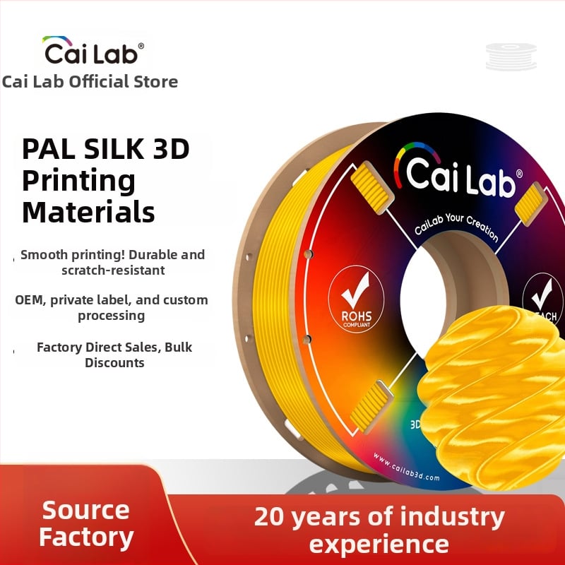 Νήμα PLA μεταξωτό για 3D εκτύπωση, 200 g, συμβατό με Tuozhu Chuangxiang 3D εκτύπωση, ομαλό και αποτρέπει φράξεις