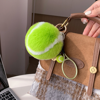 Тенис плюшено ключодържател - минималистичен стил, полиестерно влакно