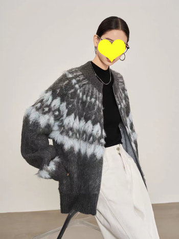 Cardigan s geometrijskim žakardom od viskoze, zatvarač, labav kroj