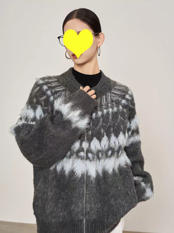 Cardigan s geometrijskim žakardom od viskoze, zatvarač, labav kroj