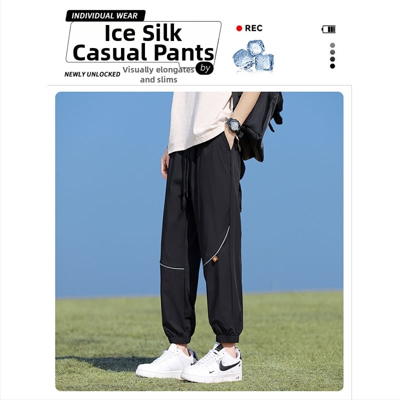 Ανδρικά παντελόνια Ice Silk για καλοκαίρι – χαλαρή γραμμή, γρήγορο στέγνωμα, 90% νάιλον