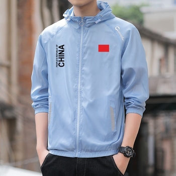 Унисекс лятна външна ветровка с качулка — UPF30+ защита от слънцето, полиестерна материя, за походи и къмпинг