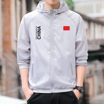 Унисекс лятна външна ветровка с качулка — UPF30+ защита от слънцето, полиестерна материя, за походи и къмпинг