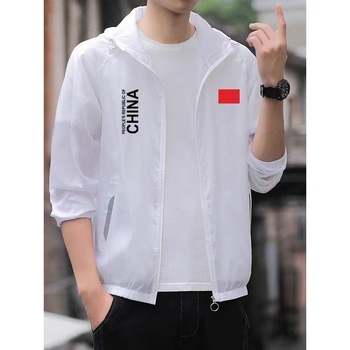 Унисекс лятна външна ветровка с качулка — UPF30+ защита от слънцето, полиестерна материя, за походи и къмпинг