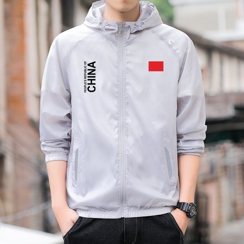 Унисекс лятна външна ветровка с качулка — UPF30+ защита от слънцето, полиестерна материя, за походи и къмпинг