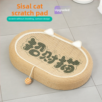 Four Peng Cat Nest and Sisal Scratching Post — πλήρης επιφάνεια από sisal, ανθεκτική κατασκευή, χαριτωμένο στυλ
