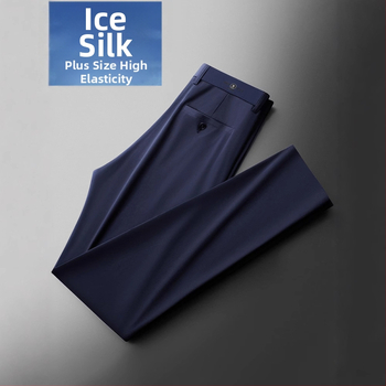 Pánske voľné nohavice, ľahká tkanina, vysoká elasticita, stredne vysoký pás, voľný strih