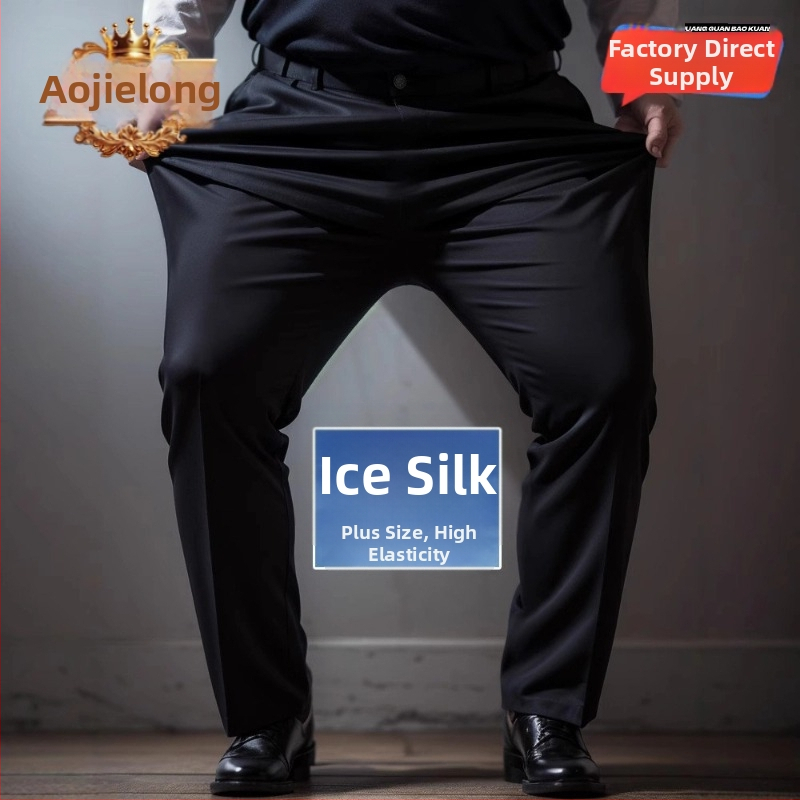 Pánske voľné nohavice, ľahká tkanina, vysoká elasticita, stredne vysoký pás, voľný strih