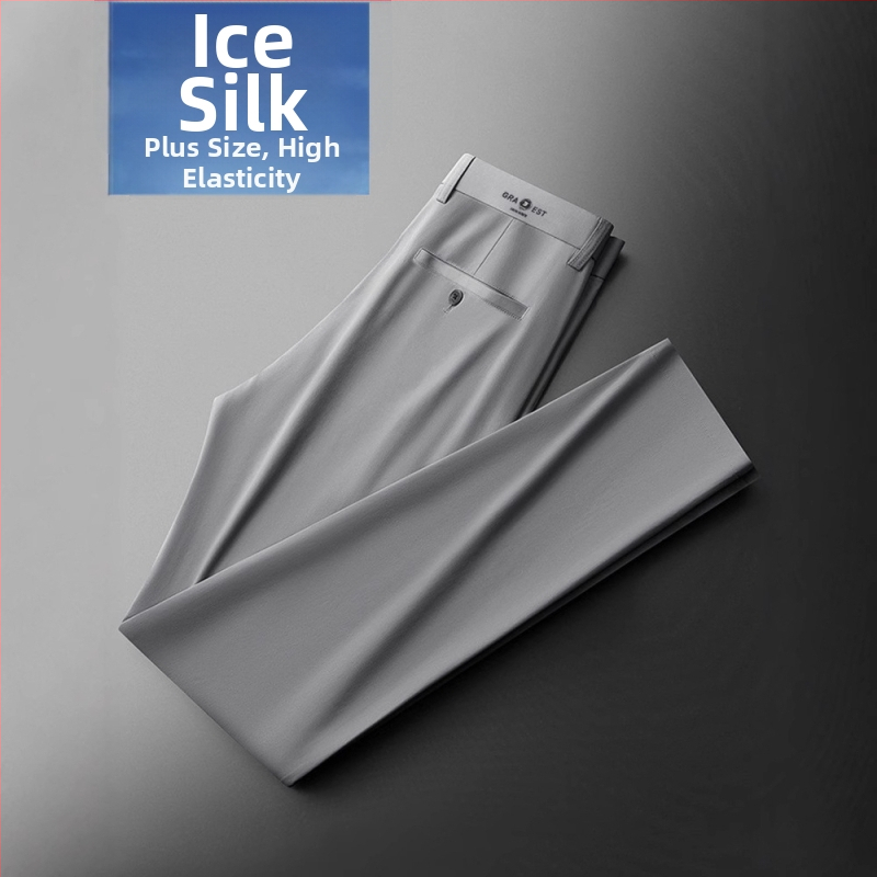 Pánske voľné nohavice, ľahká tkanina, vysoká elasticita, stredne vysoký pás, voľný strih