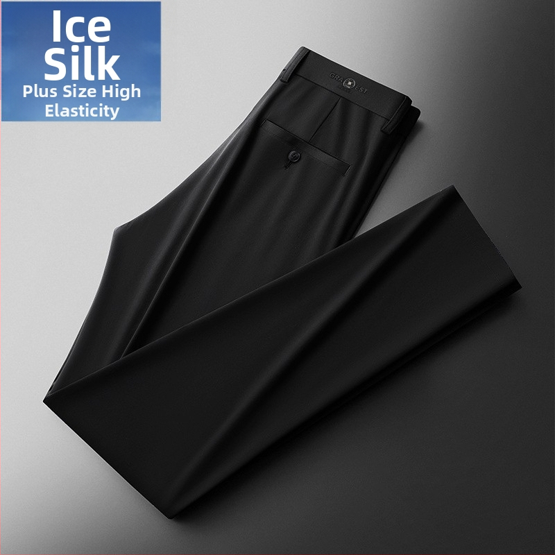 Pánske voľné nohavice, ľahká tkanina, vysoká elasticita, stredne vysoký pás, voľný strih