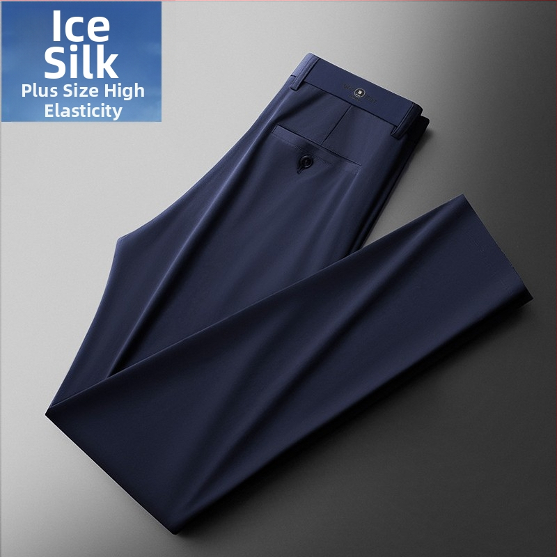 Pánske voľné nohavice, ľahká tkanina, vysoká elasticita, stredne vysoký pás, voľný strih