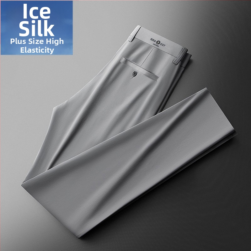 Pánske voľné nohavice, ľahká tkanina, vysoká elasticita, stredne vysoký pás, voľný strih