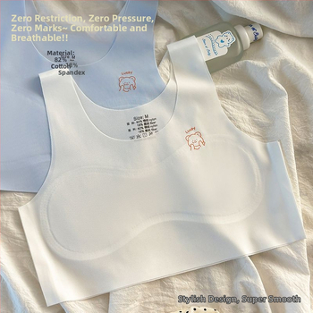 Bezšvíkový tréningový podprsenka pre dievčatá 7–14 rokov, ice silk, priedušný, nylon 90–95%