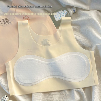 Bezšvíkový tréningový podprsenka pre dievčatá 7–14 rokov, ice silk, priedušný, nylon 90–95%