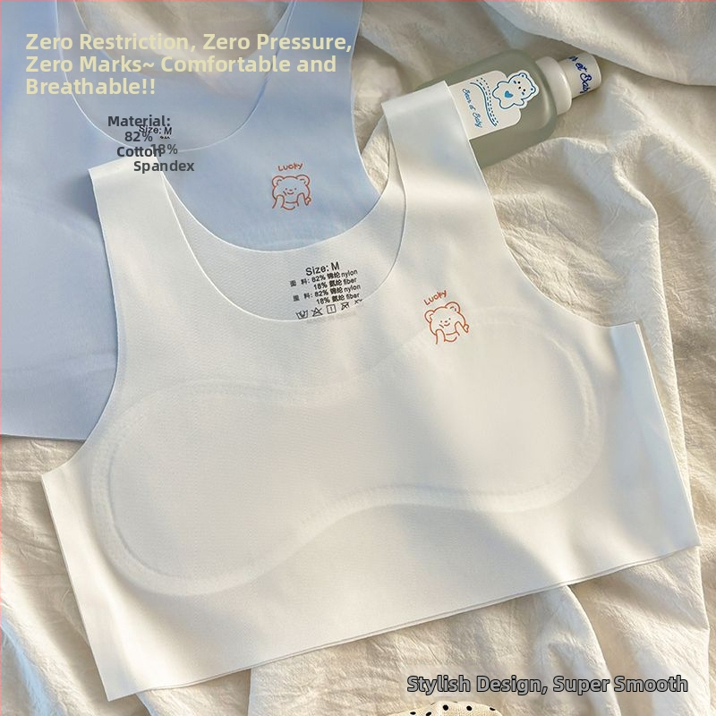 Bezšvíkový tréningový podprsenka pre dievčatá 7–14 rokov, ice silk, priedušný, nylon 90–95%