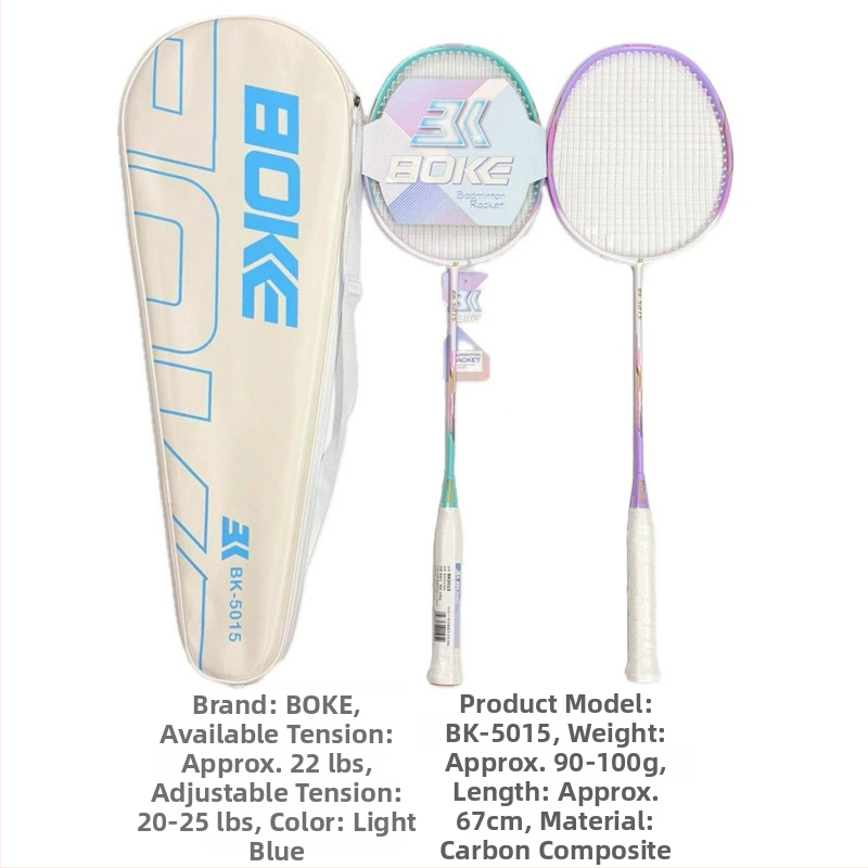 Platinum ракетка за бадминтон, карбонова композитна рамка, тегло 95–100 g, дръжка G1, твърдост на пръчката умерена