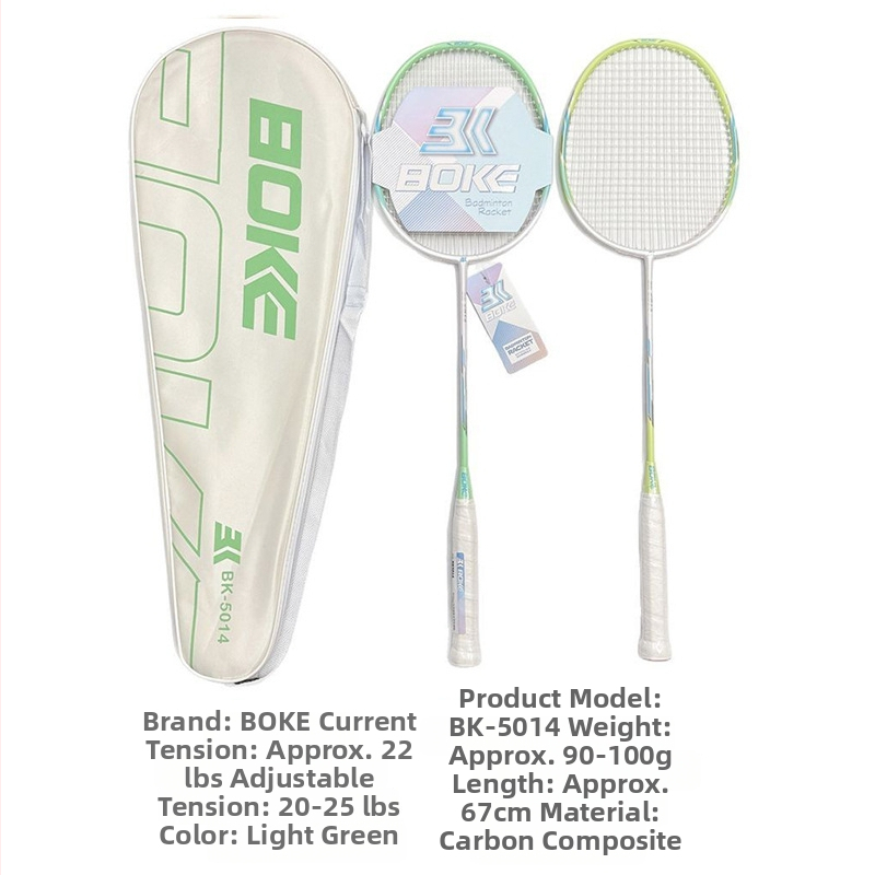 Platinum ракетка за бадминтон, карбонова композитна рамка, тегло 95–100 g, дръжка G1, твърдост на пръчката умерена