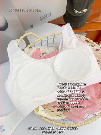 Dvojfázová športová podprsenka pre dievčatá v puberte – školské nosenie, tlmenie nárazov, viskóza 74,3%