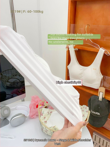 Dvojfázová športová podprsenka pre dievčatá v puberte – školské nosenie, tlmenie nárazov, viskóza 74,3%