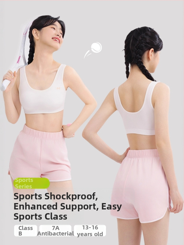 Dvojfázová športová podprsenka pre dievčatá v puberte – školské nosenie, tlmenie nárazov, viskóza 74,3%