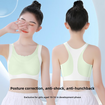 Bezšvový športový podprsenka pre dievčatá — všetky roky, všetky sezóny (Materiál: 82% nylon, 18% elastán; Vhodné pre deti nad 8 rokov a výšku nad 140 cm)