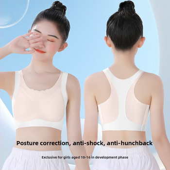 Bezšvový športový podprsenka pre dievčatá — všetky roky, všetky sezóny (Materiál: 82% nylon, 18% elastán; Vhodné pre deti nad 8 rokov a výšku nad 140 cm)