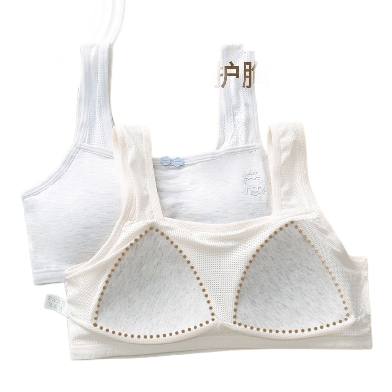 Dječji trening grudnjak od pamuka, trokutasti košarice, fiksne dvostruke naramenice, prozračan i udoban