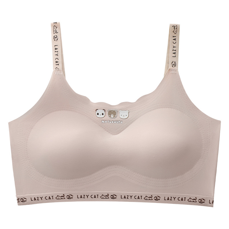 Ice Silk bezšivni top s latex modeliranim čašicama, prozračan, bez čeličnog obruča, fiksne dvostruke naramenice