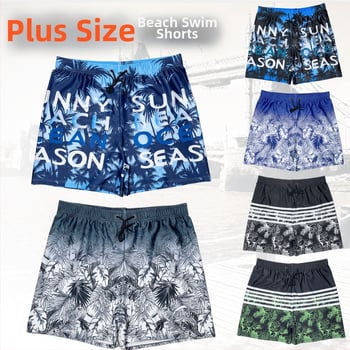 Ανδρικά μαγιό παραλίας για κολύμβηση, χαλαρή γραμμή, αναπνεύσιμα, γρήγορο στέγνωμα, εκτύπωση σε πολυεστέρα