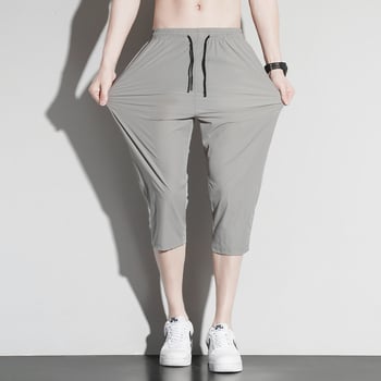 Muške capri hlače – najlon brzo suše, kratka dužina, uski kroj, sportski stil, ljeto