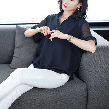 Poliester bluza s V izrezom, opušten kroj, 3/4 rukava