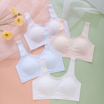 Sutien za tinejdžerice: pune košarice, tanke oblikovane košarice, košarice od pamuka, materijal 58% najlon, 42% spandeks, čvrste naramenice, prozračan kroz cijelu godinu
