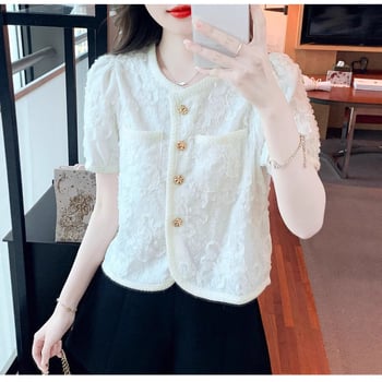 Čipkasta košulja s okruglim ovratnikom, kratkim rukavima, uski kroj, patchwork detalji